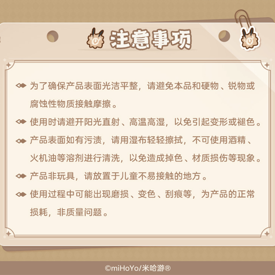 68d73f4ede31fb808145c2f5