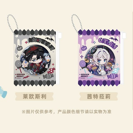 原神　miHoYo　幽夜綺想シリーズ　バッジ&バッジカバー（予約販売）2026年1月中国発売