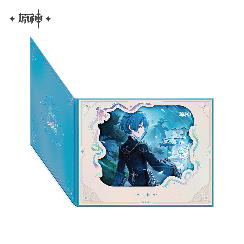 原神 命定 色紙・手紙のみ 89点 Amazon.co.jp: 原神公式グッズ miHoYoから 命定之日色紙セット ギフト