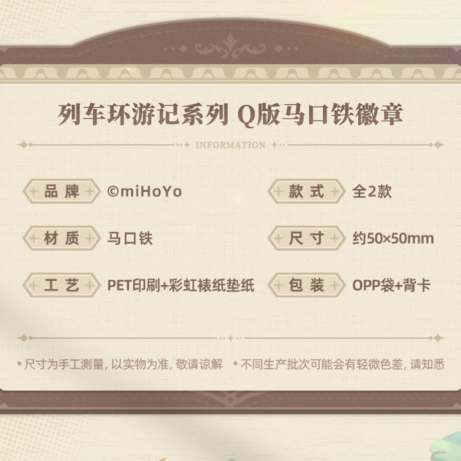 68f49d8c191eb76c47223a35