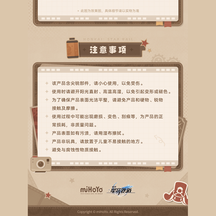 6a0b1be653ee8dbe04b560c3