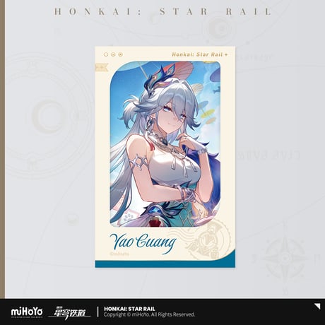 崩壊：スターレイル　miHoYo　星海を祝うシリーズ　フィルム風カード（予約販売）