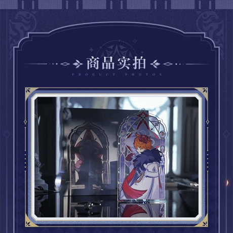 原神　miHoYo　霜痕与権焰シリーズ　組み合わせ可　透光アクリルスタンド　※ブラインド商品（予約販売）