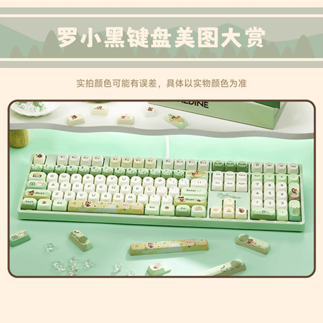 羅小黒戦記　AKKOコラボ　3モード　メカニカルキーボード（予約販売）