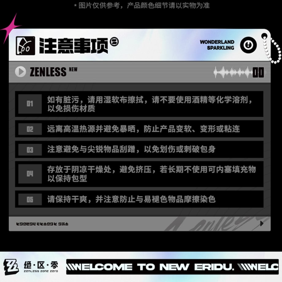 69467cbdb8b29933bd8b205a
