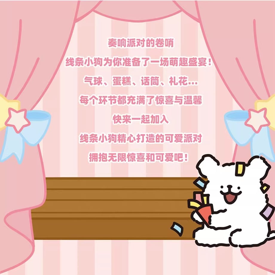 6774e036b5941f1152e70547