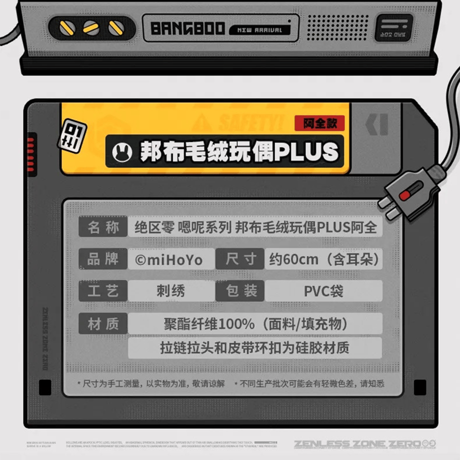 67bf1c763ef3060a79f1412b