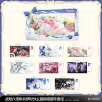 パニシング：グレイレイヴン　6周年記念「ドリーム・モーメント」シリーズ　フォトフレームセット（予約販売）2026年5月末中国発売