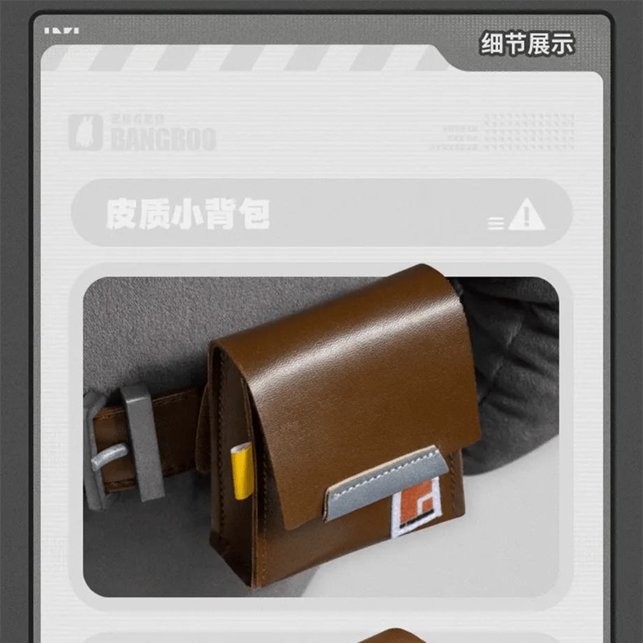67bf1c763ef3060a79f1412b