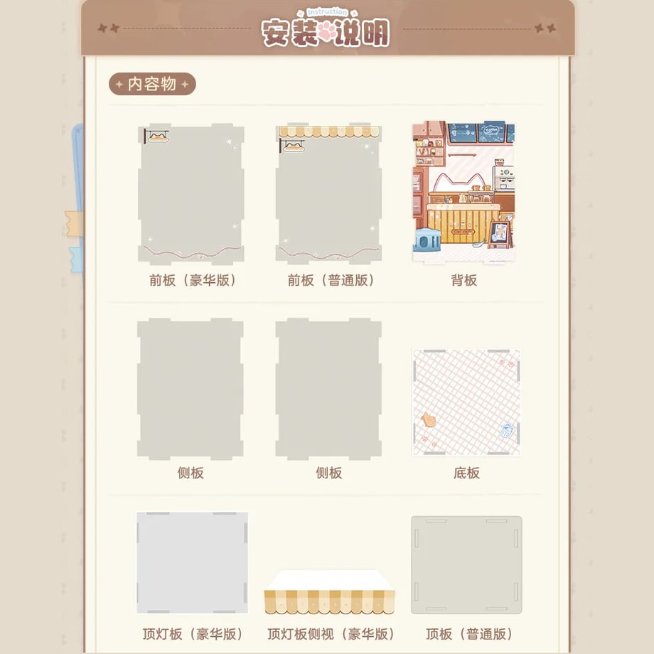 6767a63699747d02891ccbd5
