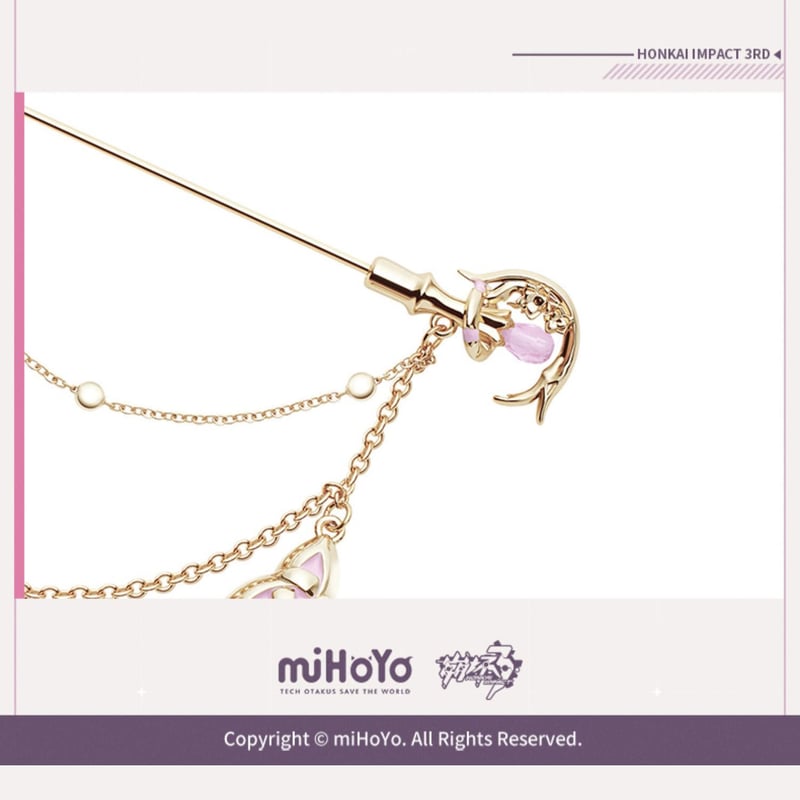 崩壊3rd miHoYo エリシア人之律者シリーズ ブローチ(予約販売 崩壊3rd miHoYo エリシア人之律者シリーズ ブローチ(予約販売