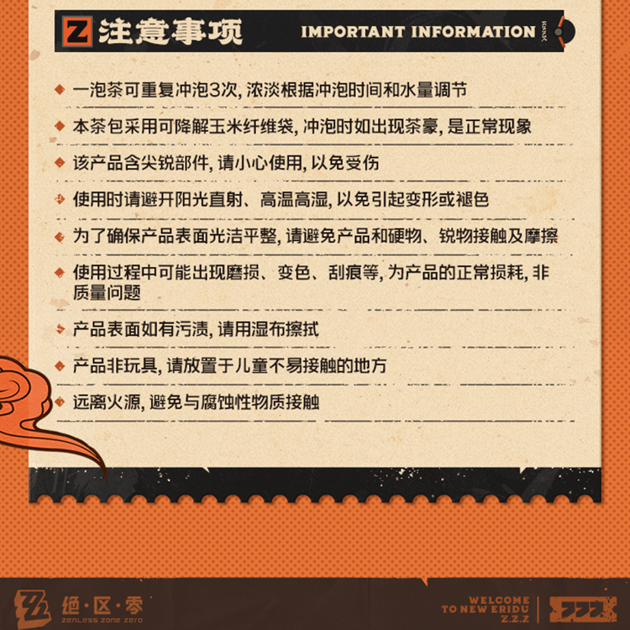 6a27c8b46d097b248c7e6593