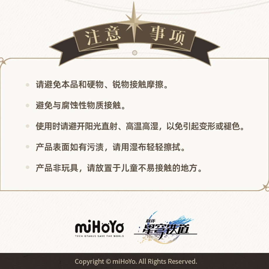 68f4d53e87fb37c580007bd2