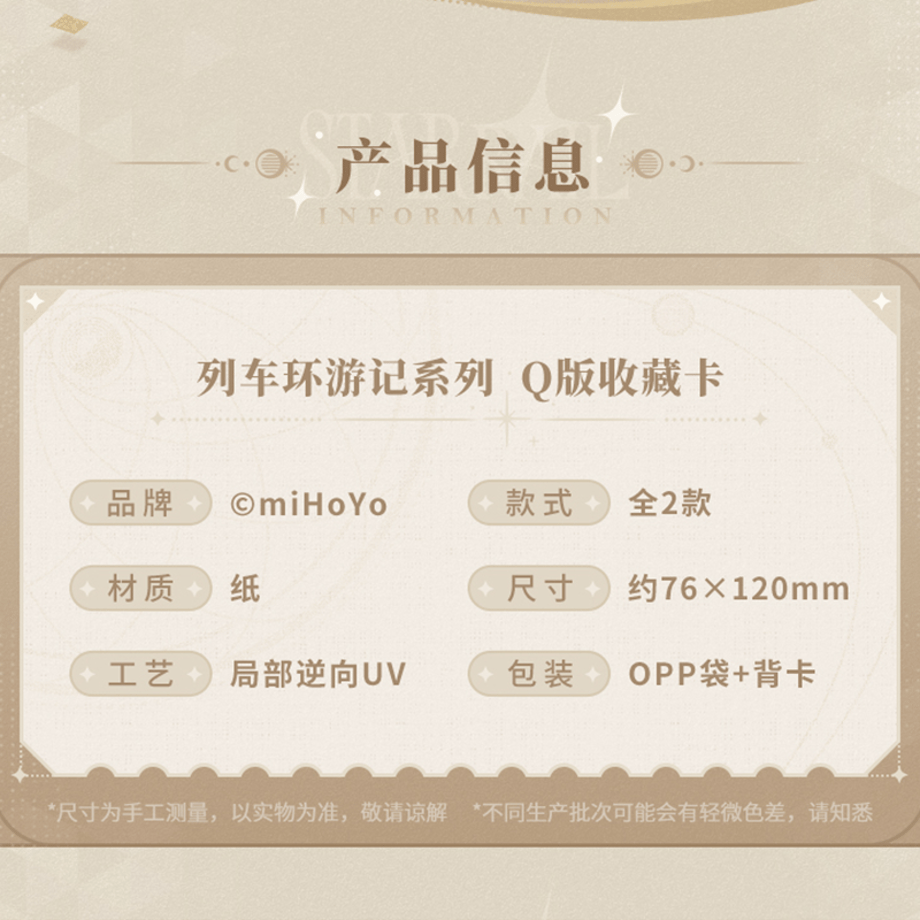 6a2f4f8375716e3b8fef1cf2