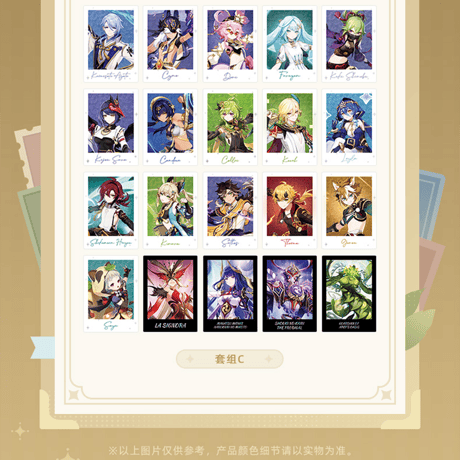 原神　miHoYo　原神テーマシリーズ　キャラクターコレクションカード　ギフトボックス（予約販売）2026年1月末中国発売