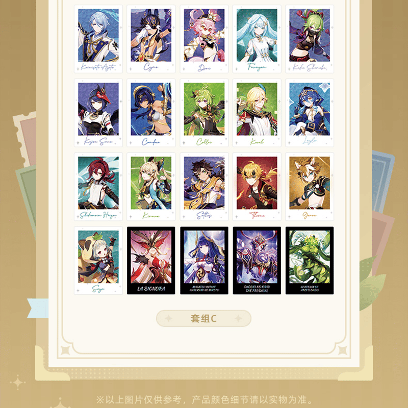 原神 miHoYo 原神テーマシリーズ キャラクターコレクションカード