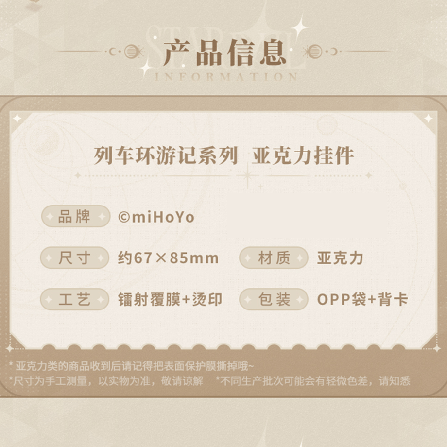 6a2ee399b37ea40acf3c406c