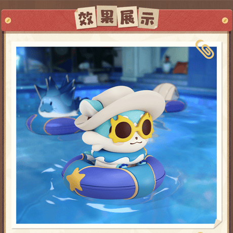 崩壊：スターレイル　miHoYo　GSCコラボ　Huggy Good Smileシリーズ　Q版フィギュア（予約販売）2026年8月中国発売