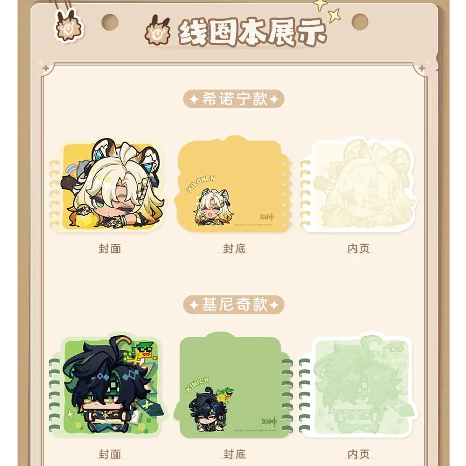 66f601033ffd8e05764b6cbc