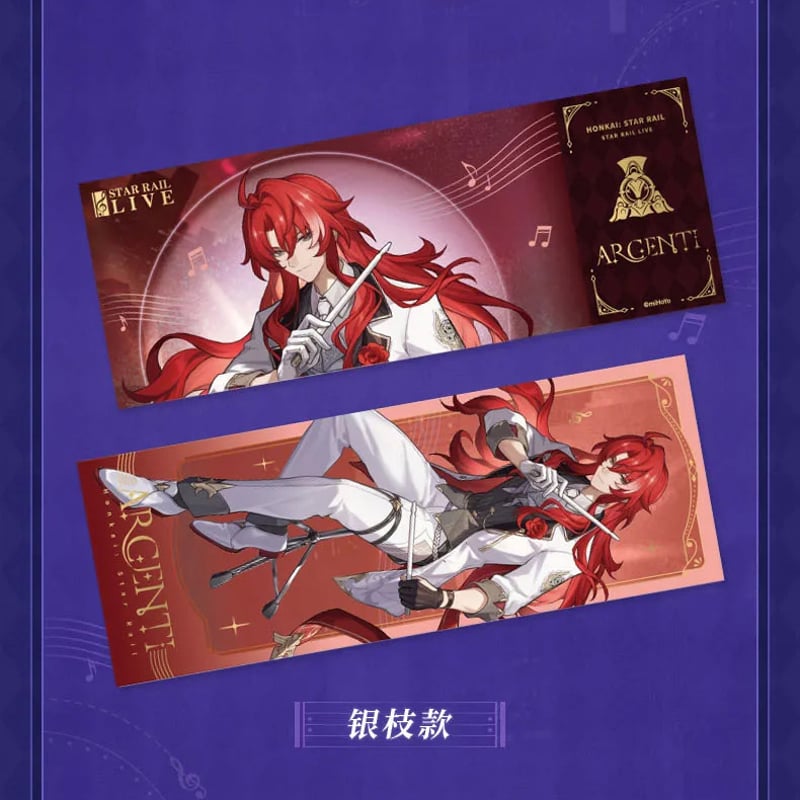 崩壊：スターレイル miHoYo 星鉄LIVEシリーズ チケット風カード