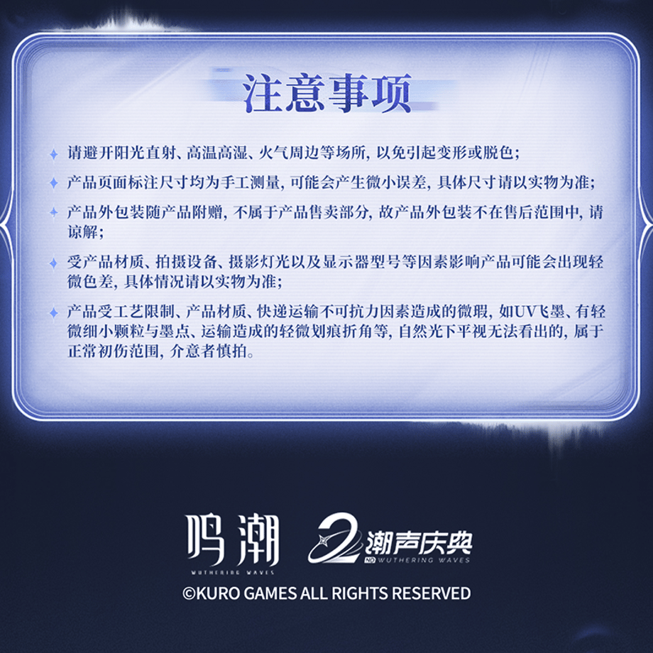6a1e3b63427a8807673e1a1b