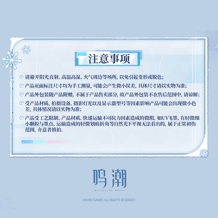 69b588c2c82327b6f4c85a9c