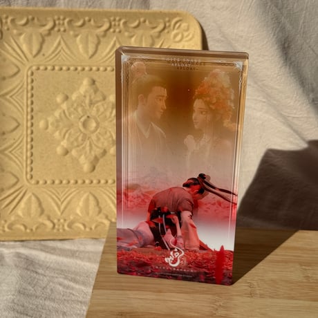 白蛇：浮生　流砂アクリルブロック（赤流砂）【現品　白蛇：浮生シリーズのみ同時注文可　発送3～6週間】