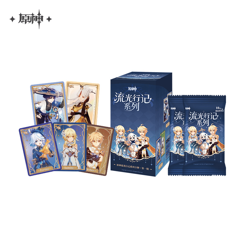 原神 miHoYo 流光行記シリーズ コレクションカード ※ブラインド商品