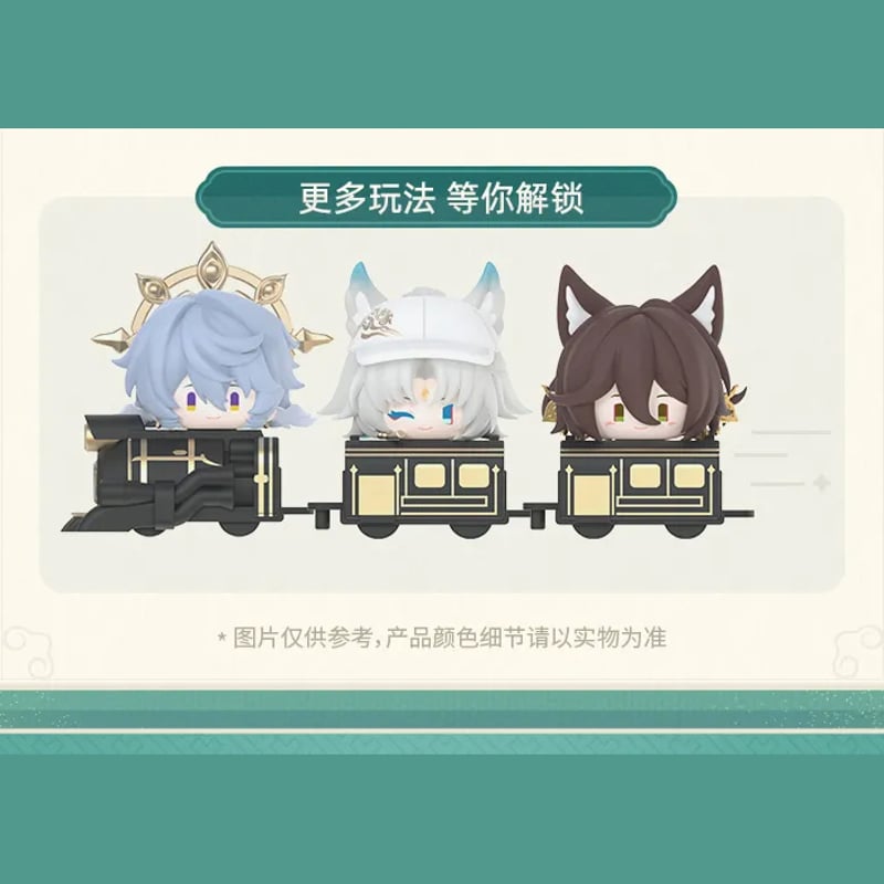 崩壊：スターレイル miHoYo Q版叠叠乐 ブラインドボックス第三弾（予約