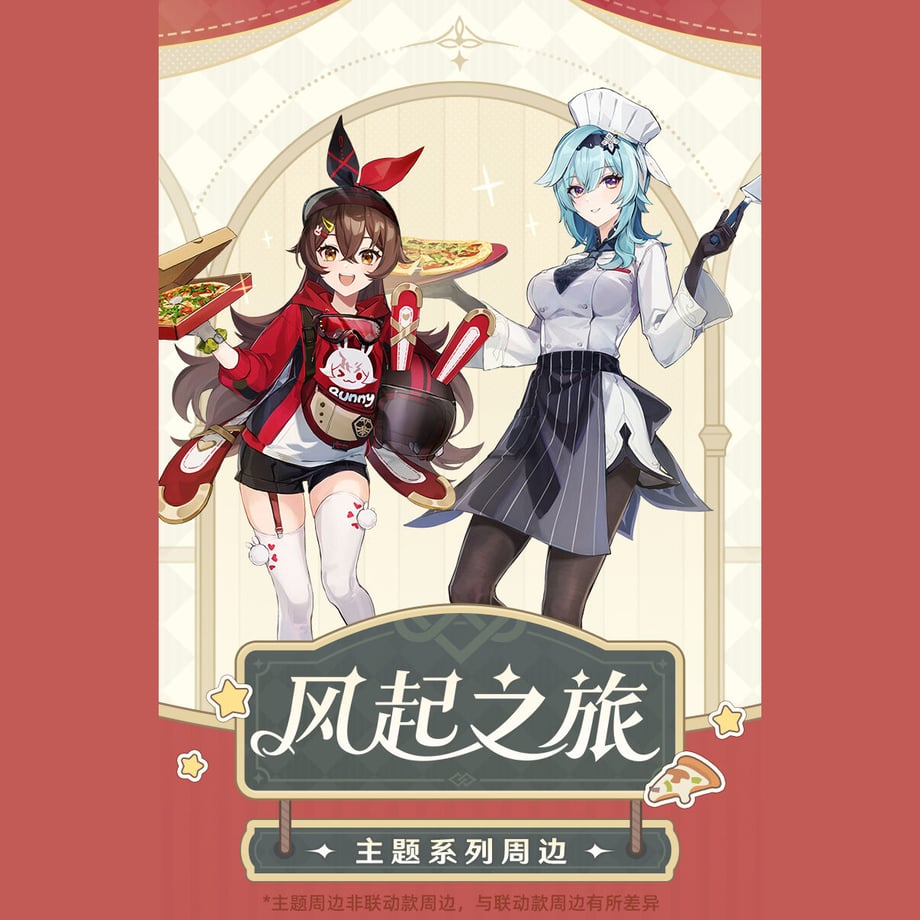 64620b37e99ff9002f90207e