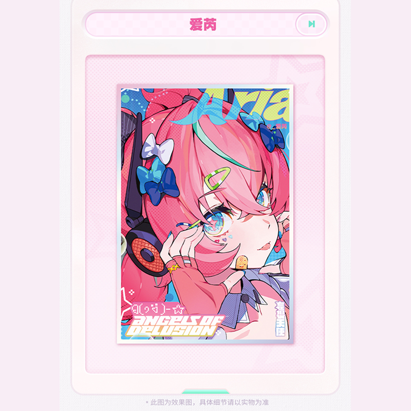 ゼンレスゾーンゼロ miHoYo 妄想綺夢シリーズ アクリル色紙（予約販売