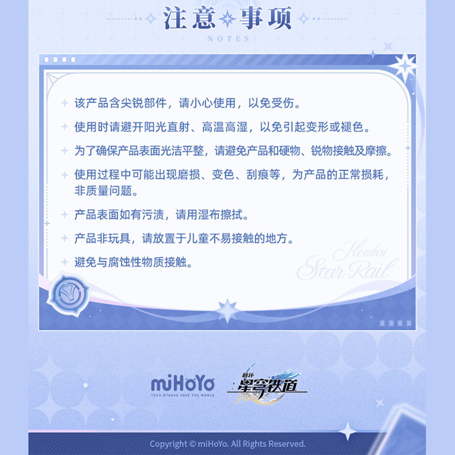 6a0ac87d3e68ea1a1c48d8f4