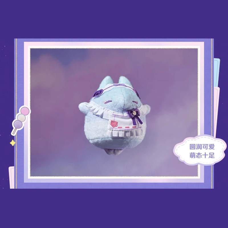 原神 miHoYo 夢見月瑞希 食夢貘ぬいぐるみ（予約販売）2025年5月中国