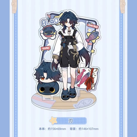崩壊：スターレイル　miHoYo　男子寮シリーズ　アクリルスタンド　Ver.1&2（予約販売）