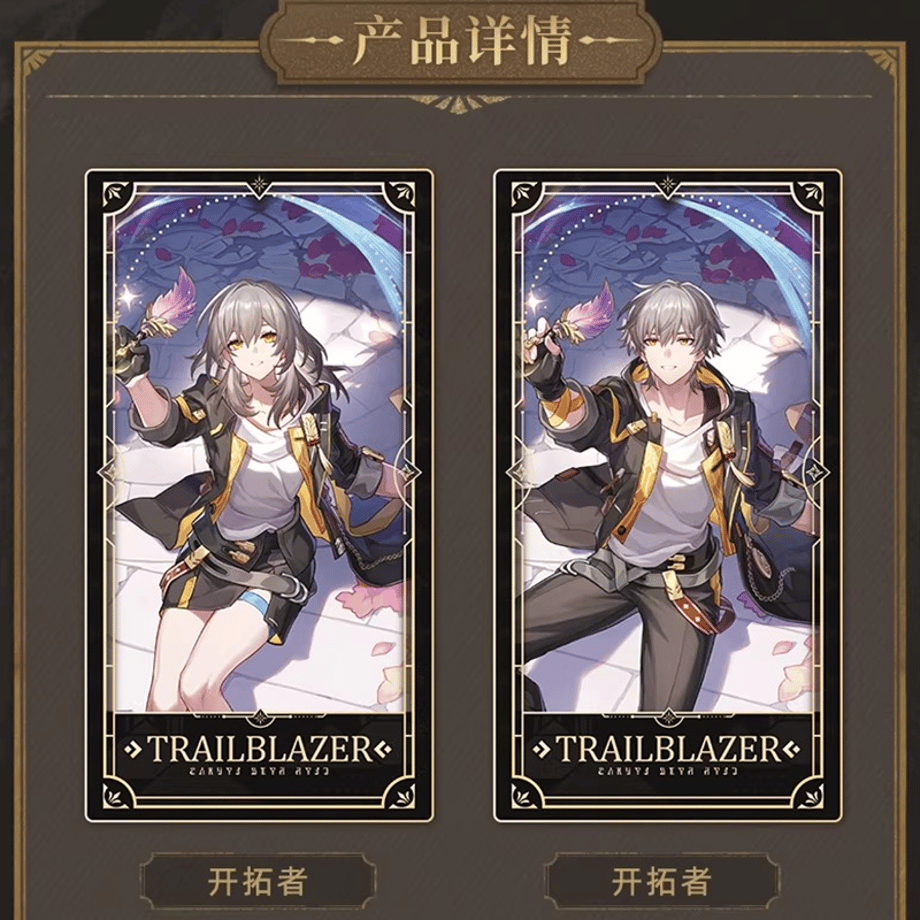 69dd2c064adcc20c82b55c4f