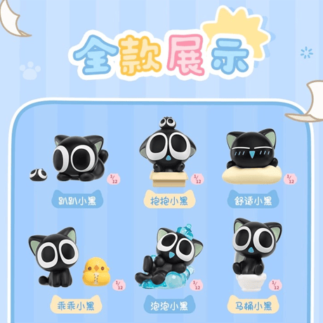 羅小黒戦記2　FUNISMコラボ　日常シリーズ　ミニフィギュア　※ブラインド商品（予約販売）
