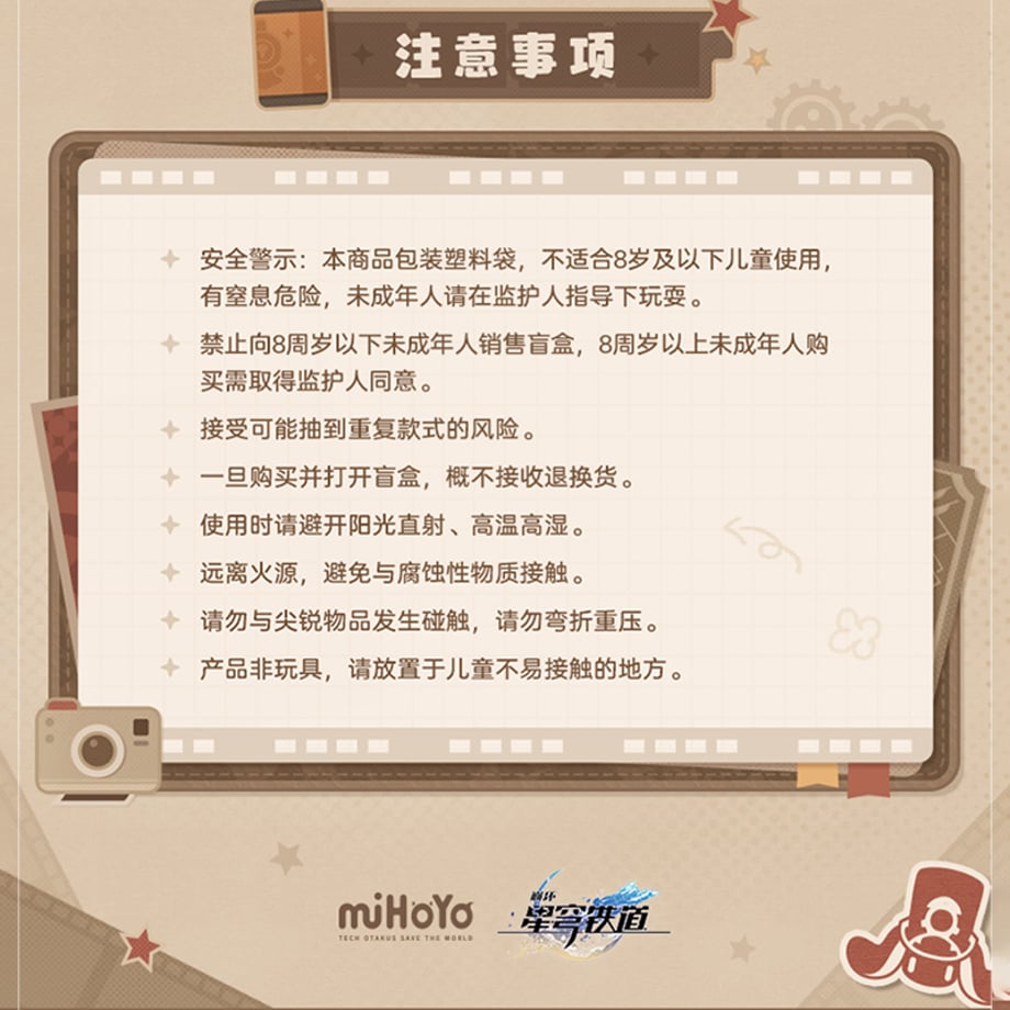 69afbfcbf6398e0077ee2ec6