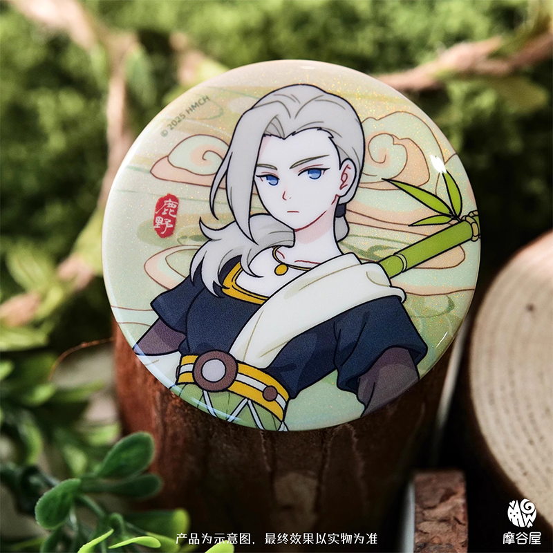 羅小黒戦記2 摩谷屋コラボ 寻踪シリーズ 缶バッジ ※ブラインド商品