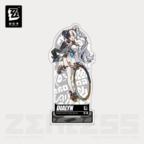 ゼンレスゾーンゼロ　miHoYo　立絵シリーズ　アクリルスタンド　クランプスの黒枝（予約販売）