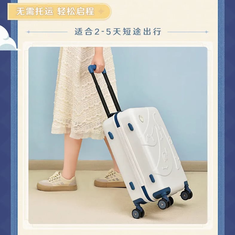 【原神】 スーツケース パイモン旅シリーズ　公式正規品 原神公式店】 パイモン 吟旅 スーツケース 499元 (船便） | ちゃぱん