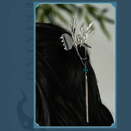 崩壊：スターレイル　miHoYo　飛霄テーマイメージシリーズ　金属ヘアクリップ（予約販売）