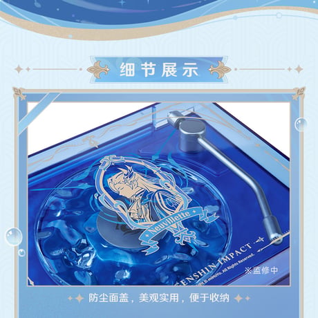 原神　miHoYo　「告諭の潮騒」　ヌヴィレットイメージ　Bluetoothスピーカー（予約販売）2026年1月中国発売