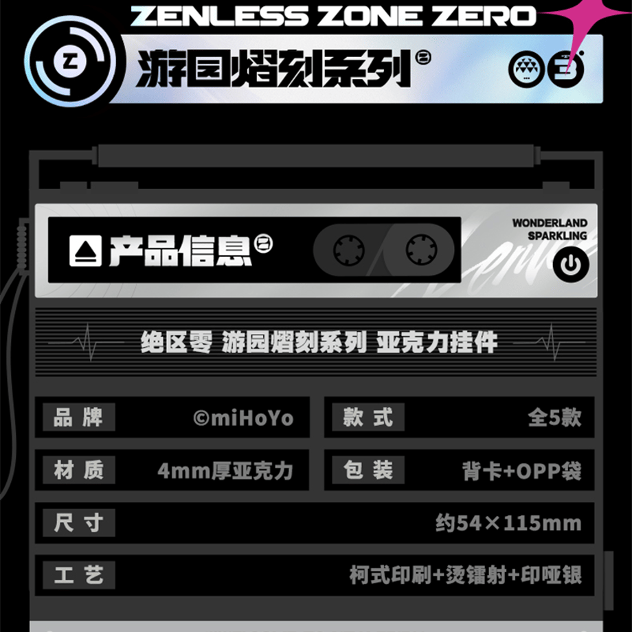 694a1e8bc60d691251ed0eee