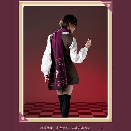 原神　miHoYo　魔術秀（マジックショー）シリーズ　キャラクターイメージマフラー（予約販売）2026年3月中国発売