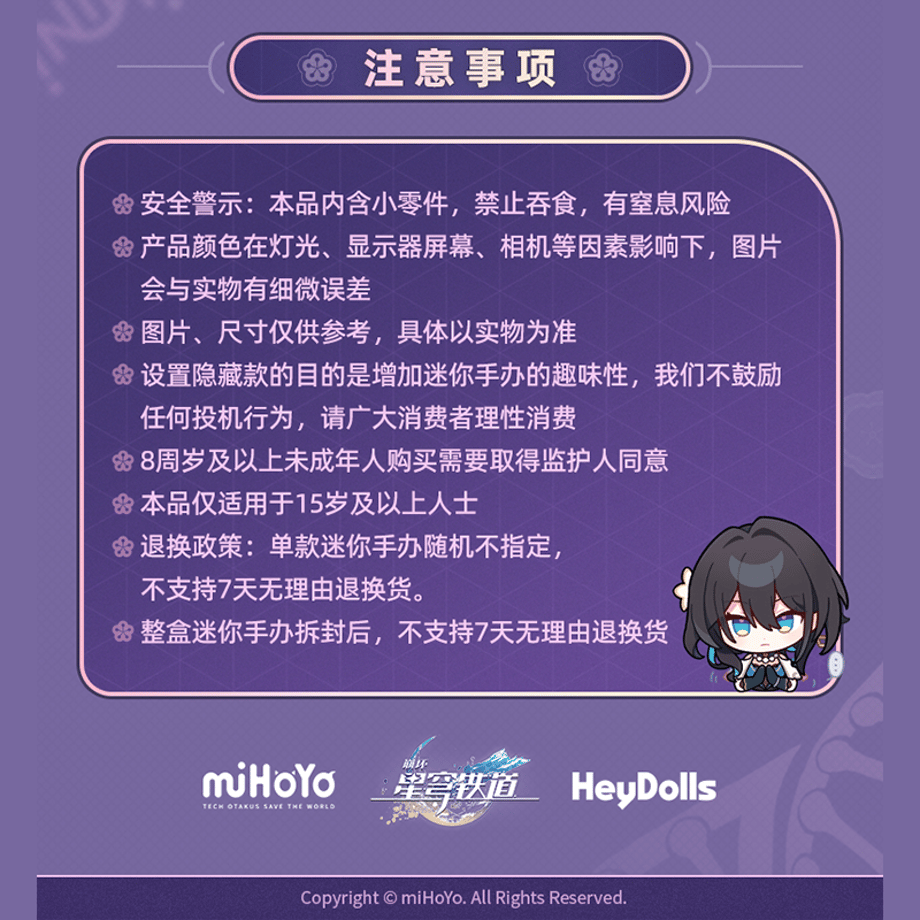 6a2cf3b93130cc5b66f72fc6