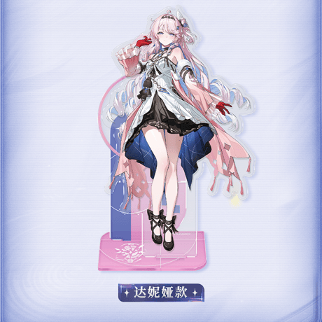 鳴潮　深空映像シリーズ　アクリルスタンド　Ver.4（予約販売）