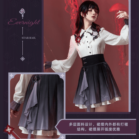 崩壊：スターレイル　miHoYo　長夜月テーマイメージシリーズ　スカート（予約販売）2026年6月中国発売