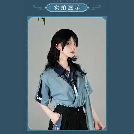 崩壊：スターレイル　miHoYo　飛霄テーマイメージシリーズ　ネックレス（予約販売）