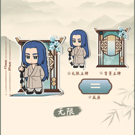 羅小黒戦記2　FANSZコラボ　妖霊探案簿2　夢回大宋シリーズ　アクリルスタンド（予約販売）