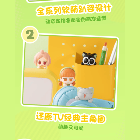 羅小黒戦記　FUNISMコラボ　與友同行モチマス置物　※ブラインド商品（予約販売）